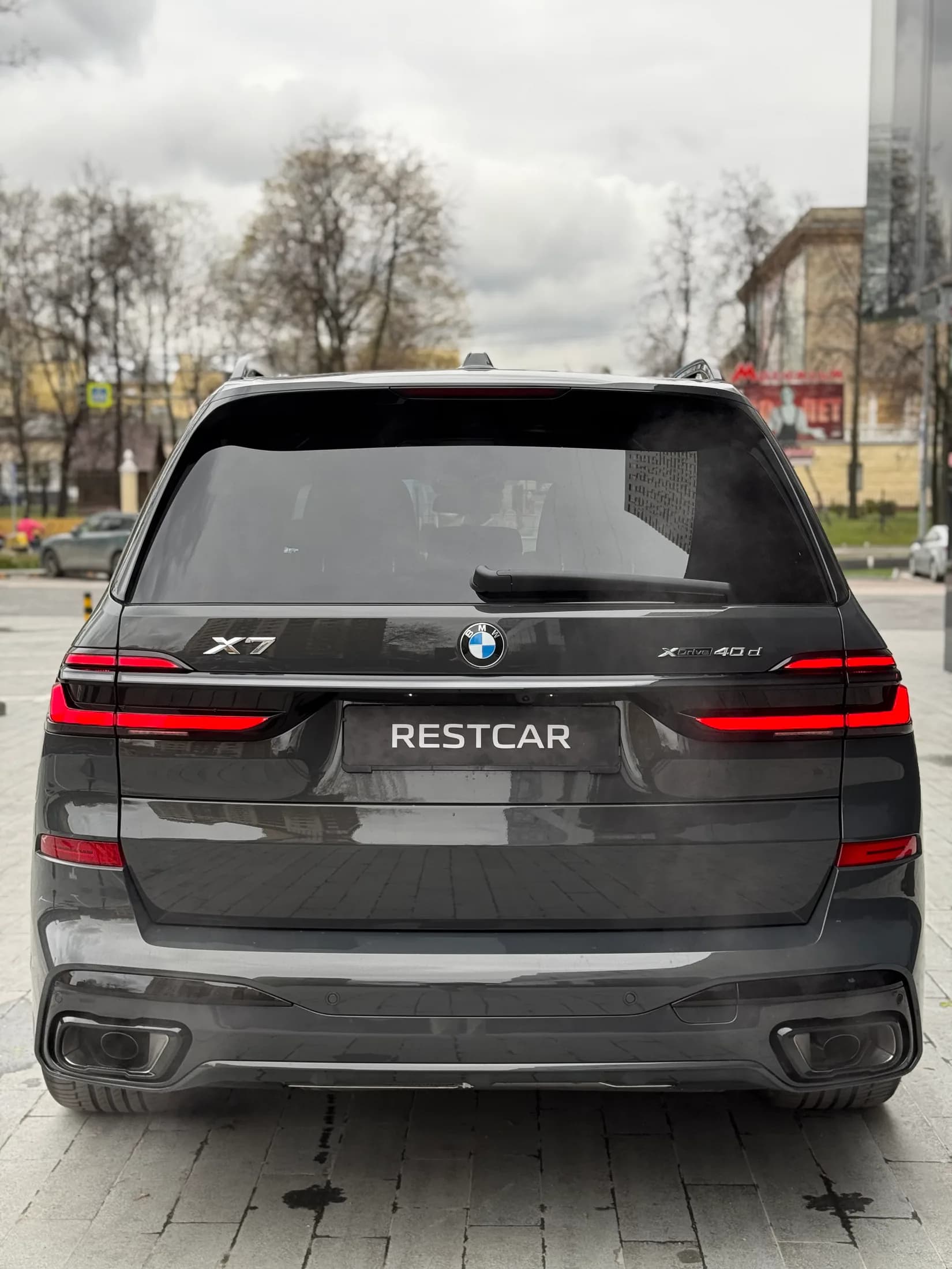 BMW X7 40d 2026 - фото 6