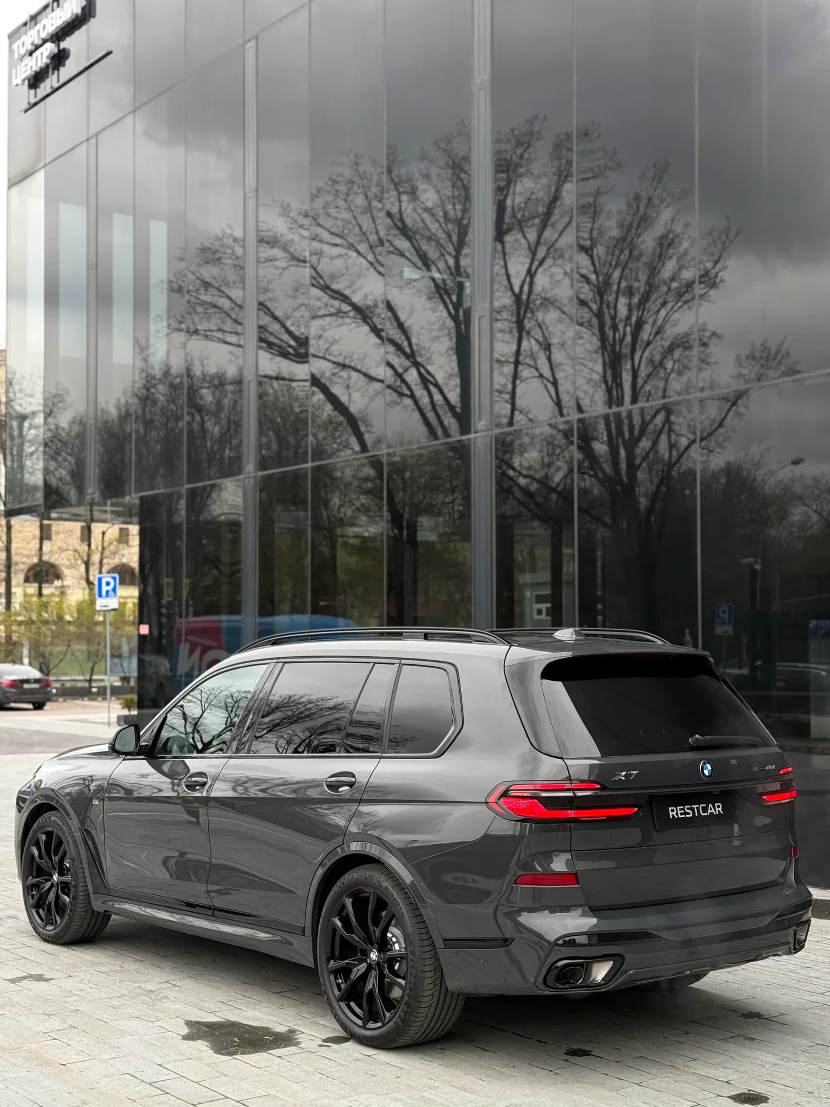 BMW X7 40d 2026 - фото 7