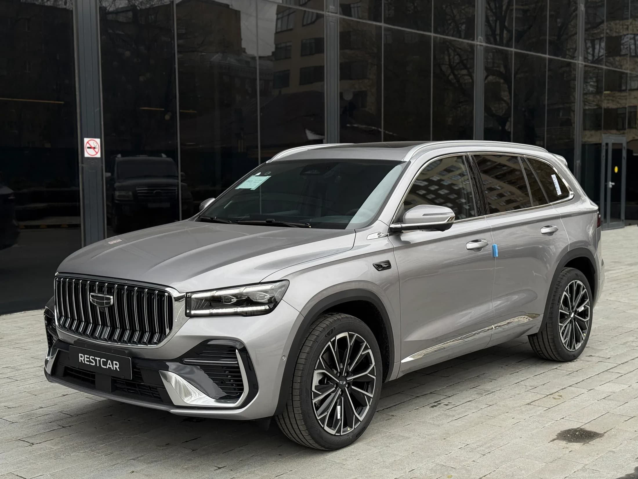 Geely Monjaro 2026