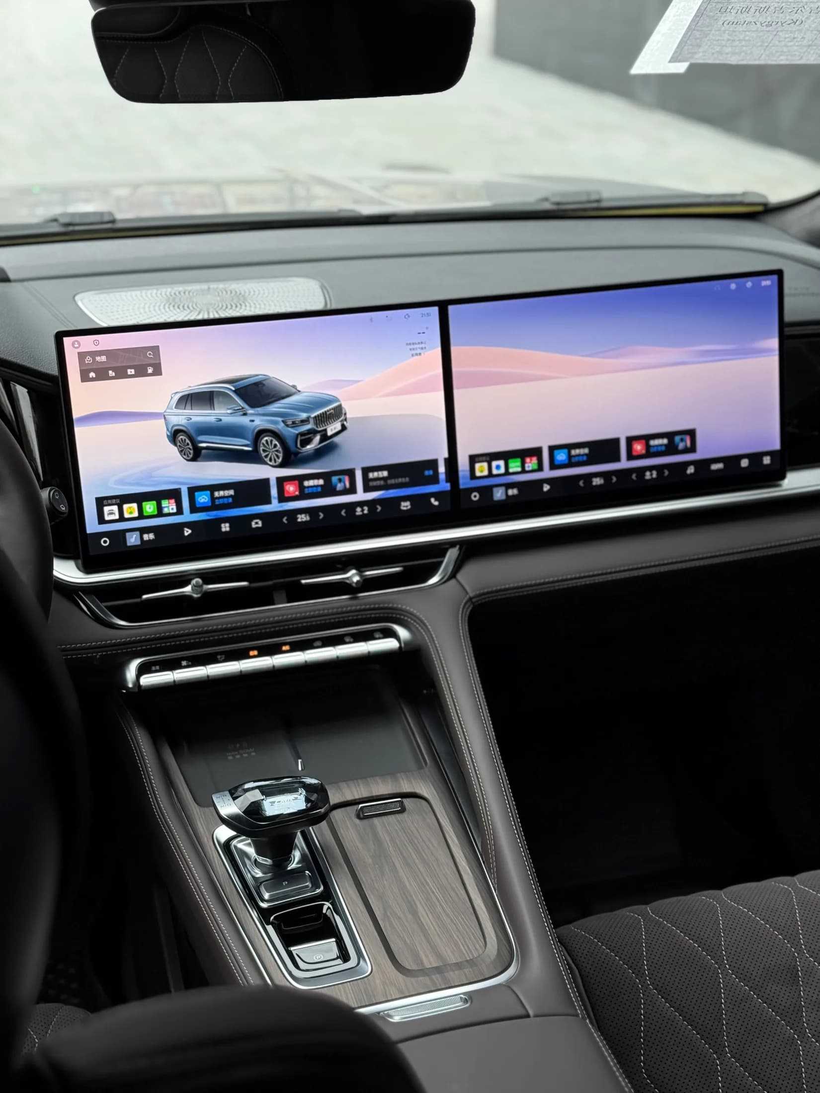 Geely Monjaro 2026 - фото 16