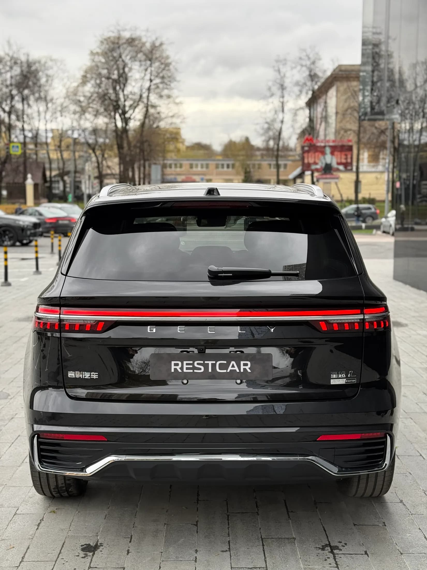 Geely Monjaro 2026 - фото 6