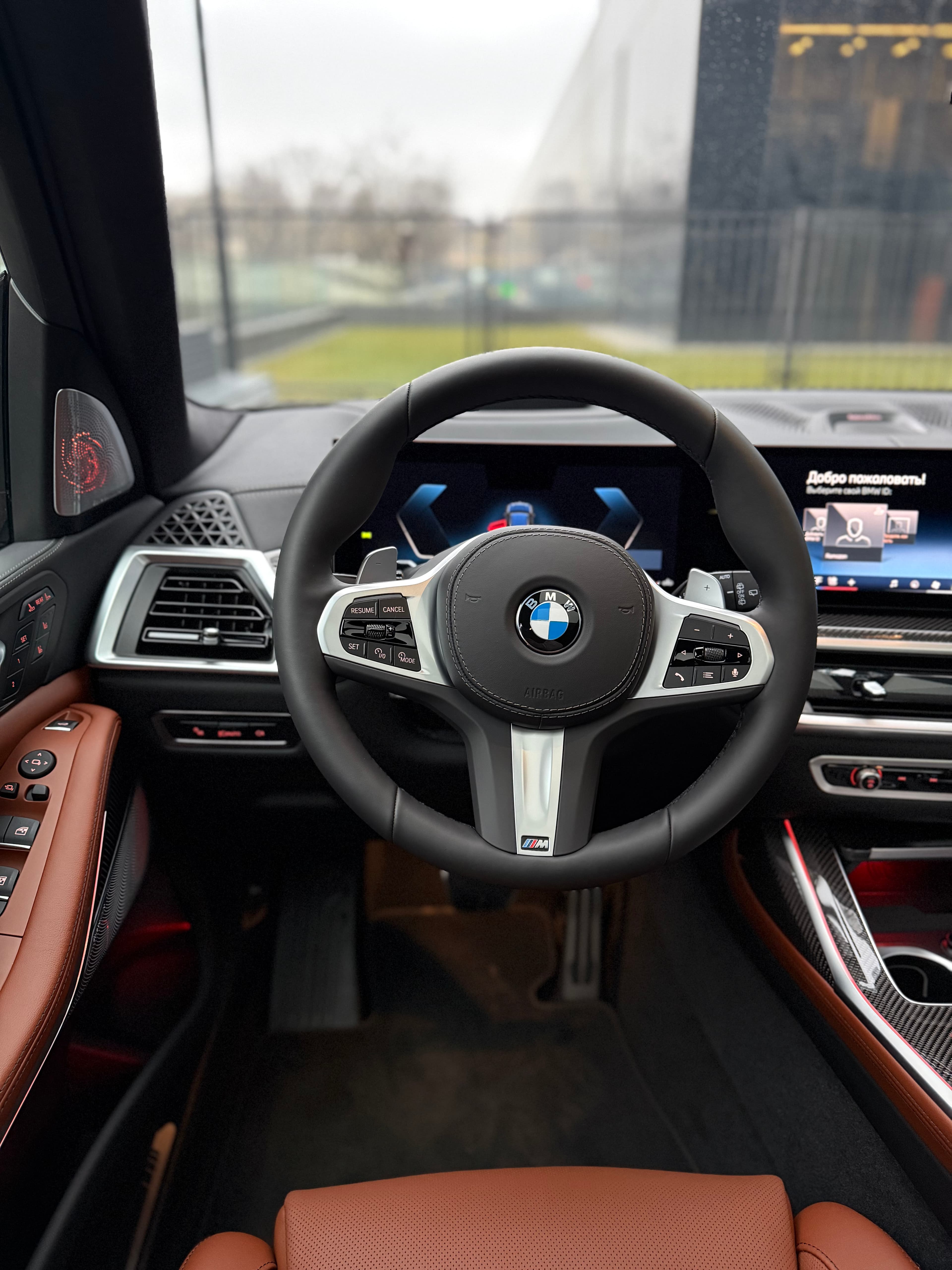 BMW X7 40d 2026 - фото 14