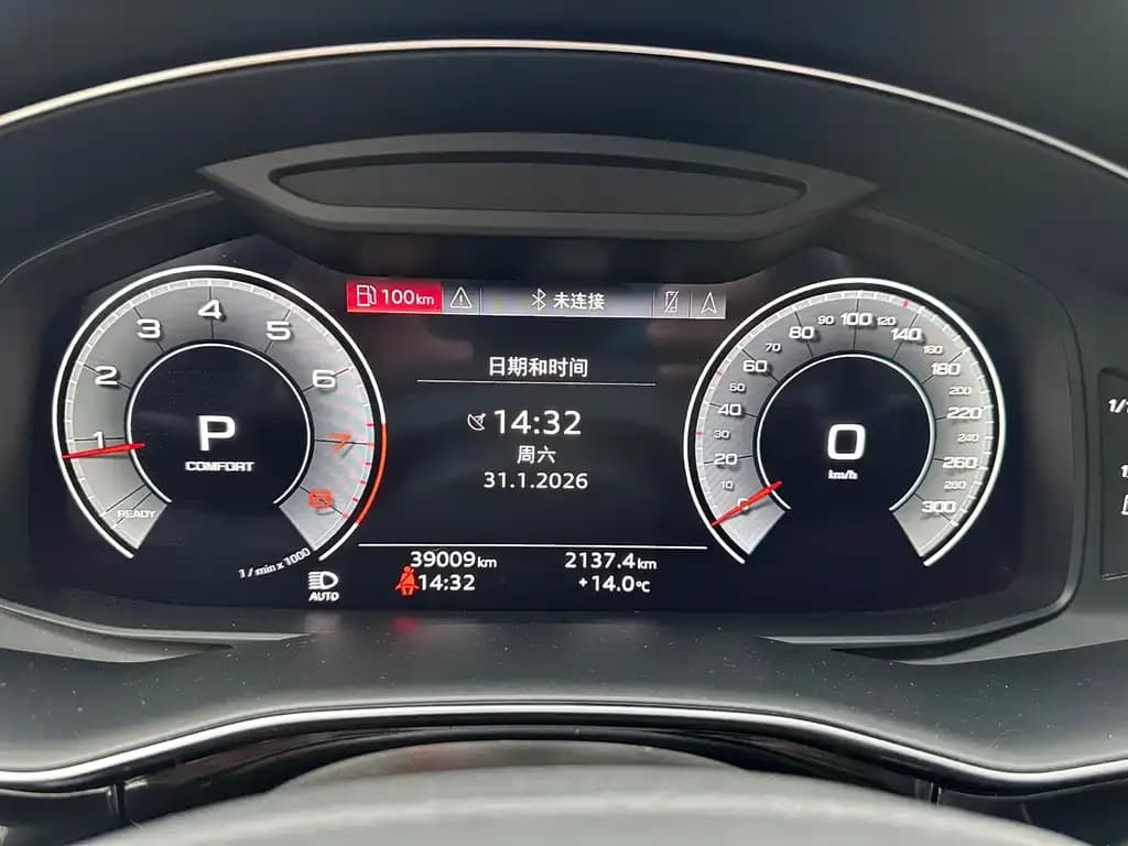 AUDI Q8 55 TFSI 3.0 л. 2023 - фото 9