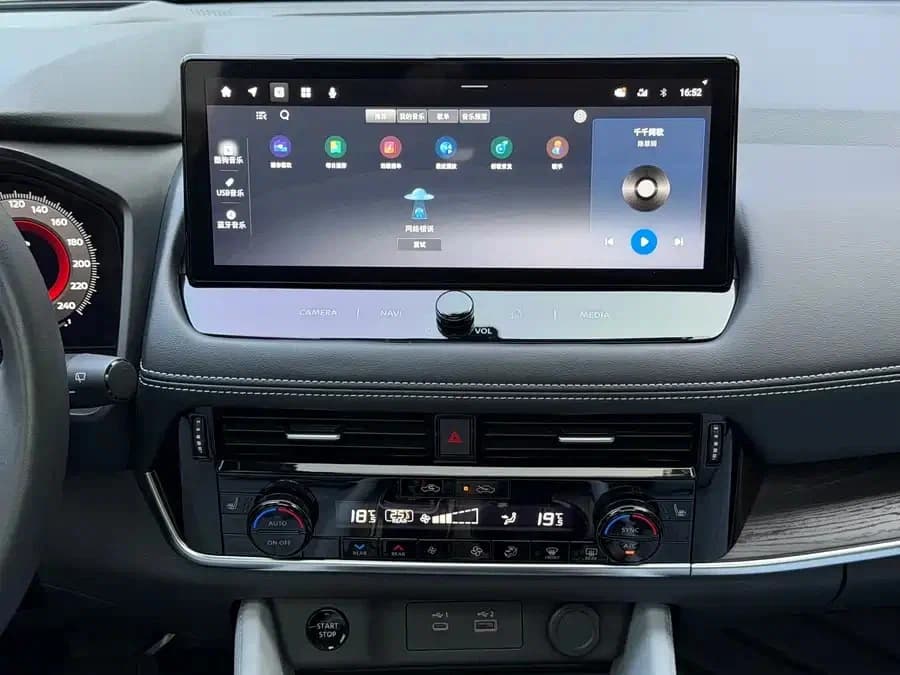 NISSAN X-TRAIL 2026 - фото 9