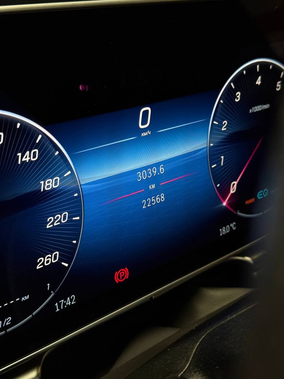 MERCEDES S KLASSE 2021 - фото 11