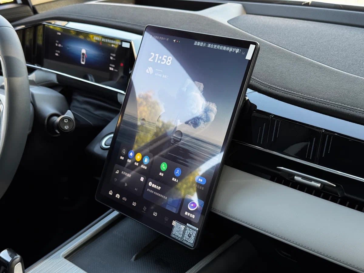 GEELY ATLAS II 2026 - фото 9