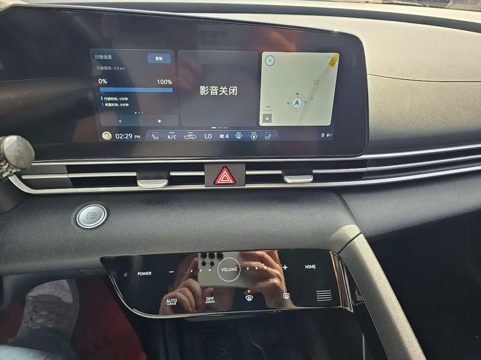HYUNDAI ELANTRA 2021 - фото 6