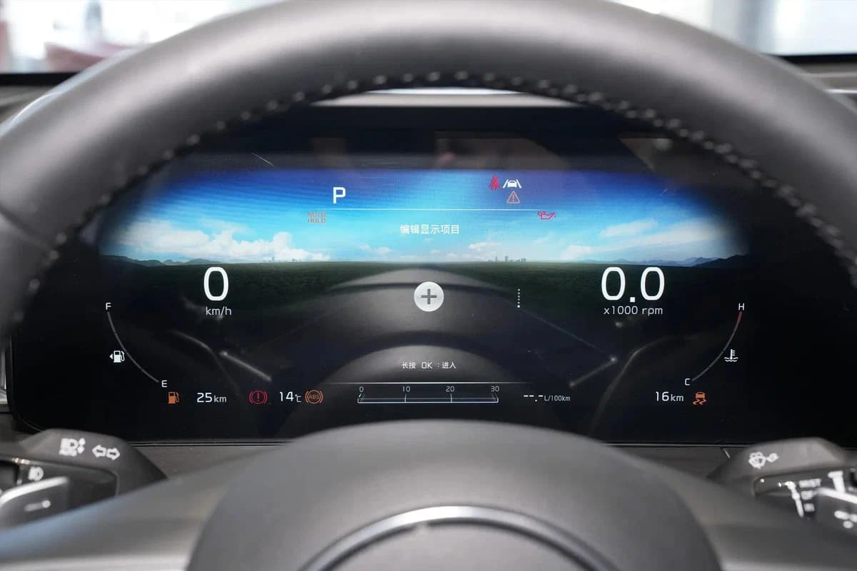 KIA K5 III 2025 - фото 14