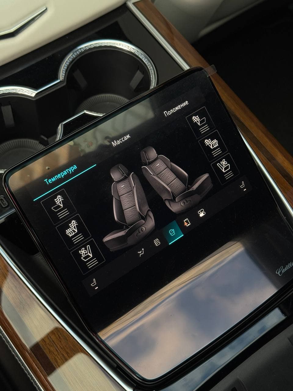 Cadillac Escalade 2025 - фото 24