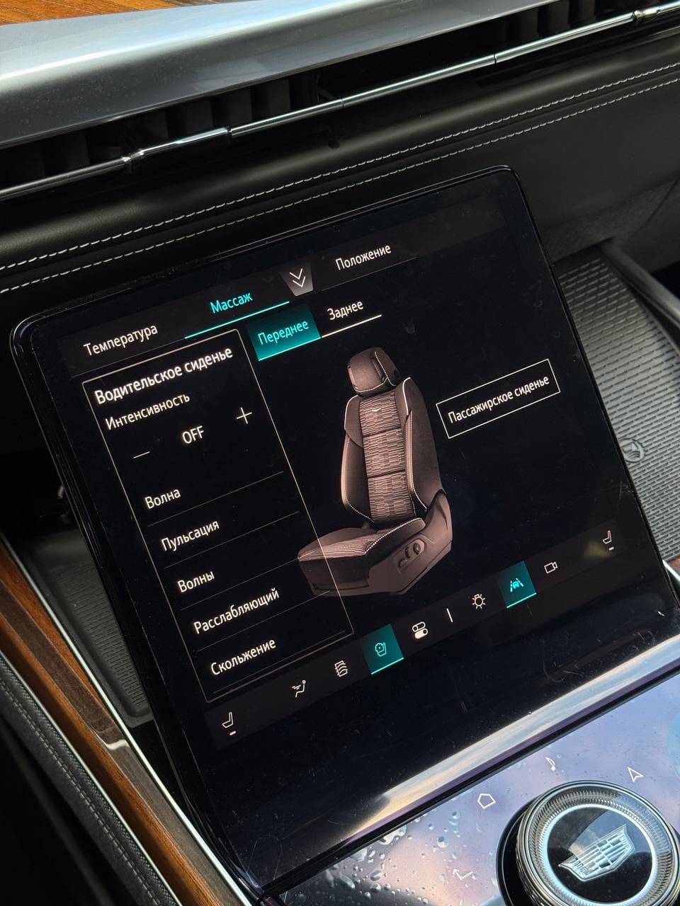 Cadillac Escalade 2025 - фото 20