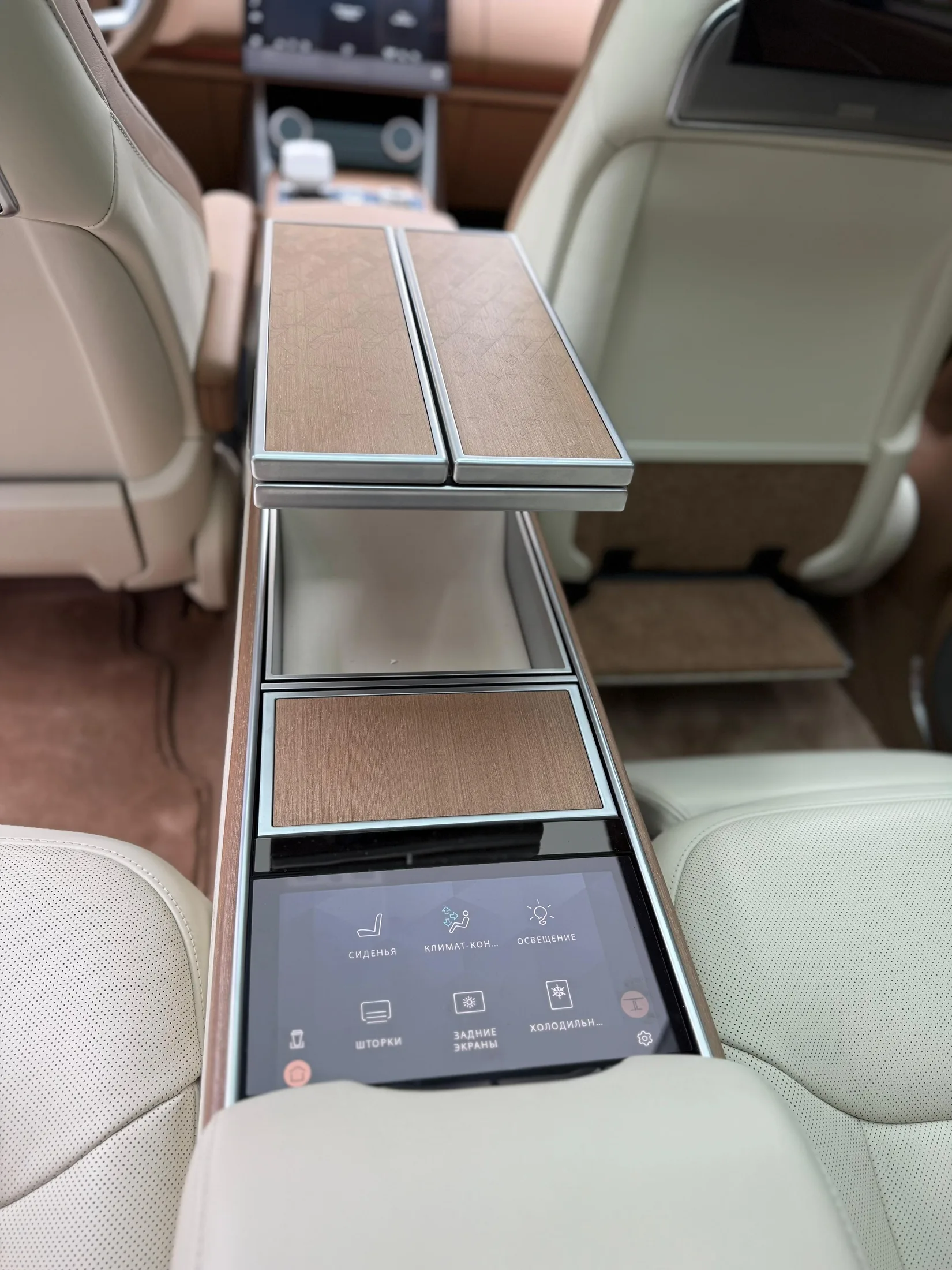 Range Rover P530 SV LONG 2024 - фото 17