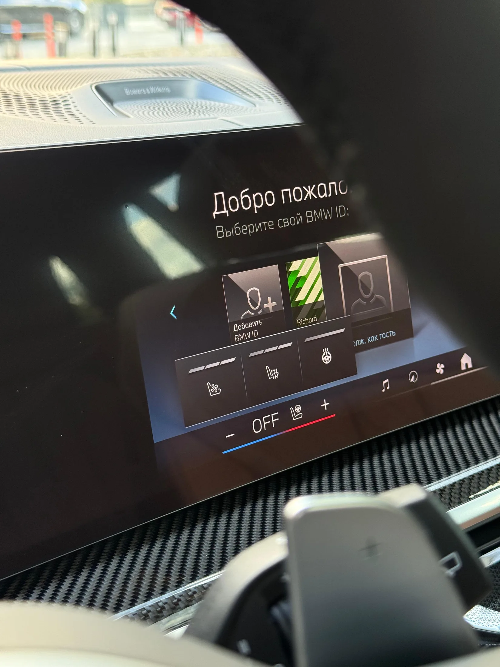 BMW X7 40d 2026 - фото 20