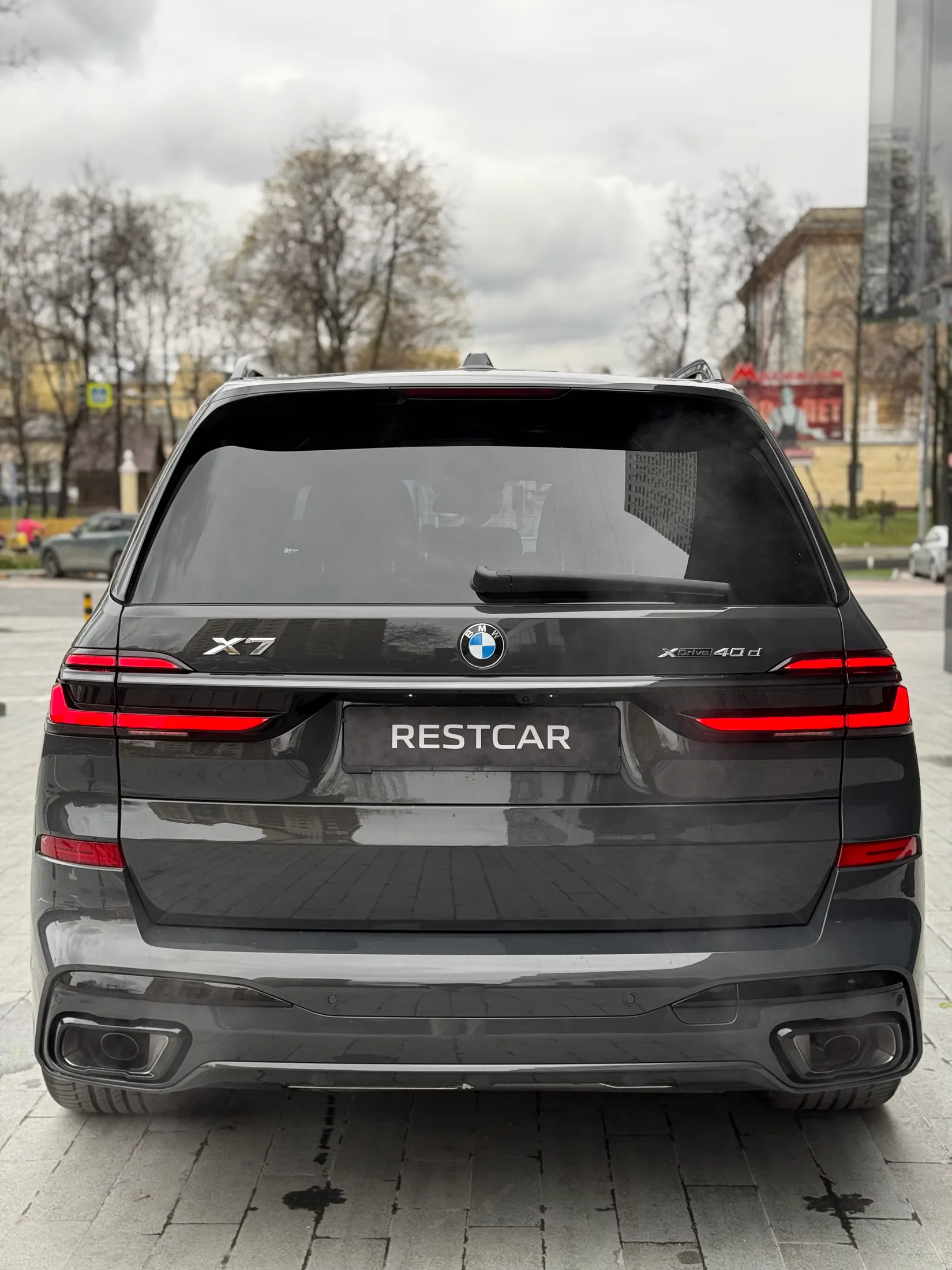 BMW X7 40d 2026 - фото 6