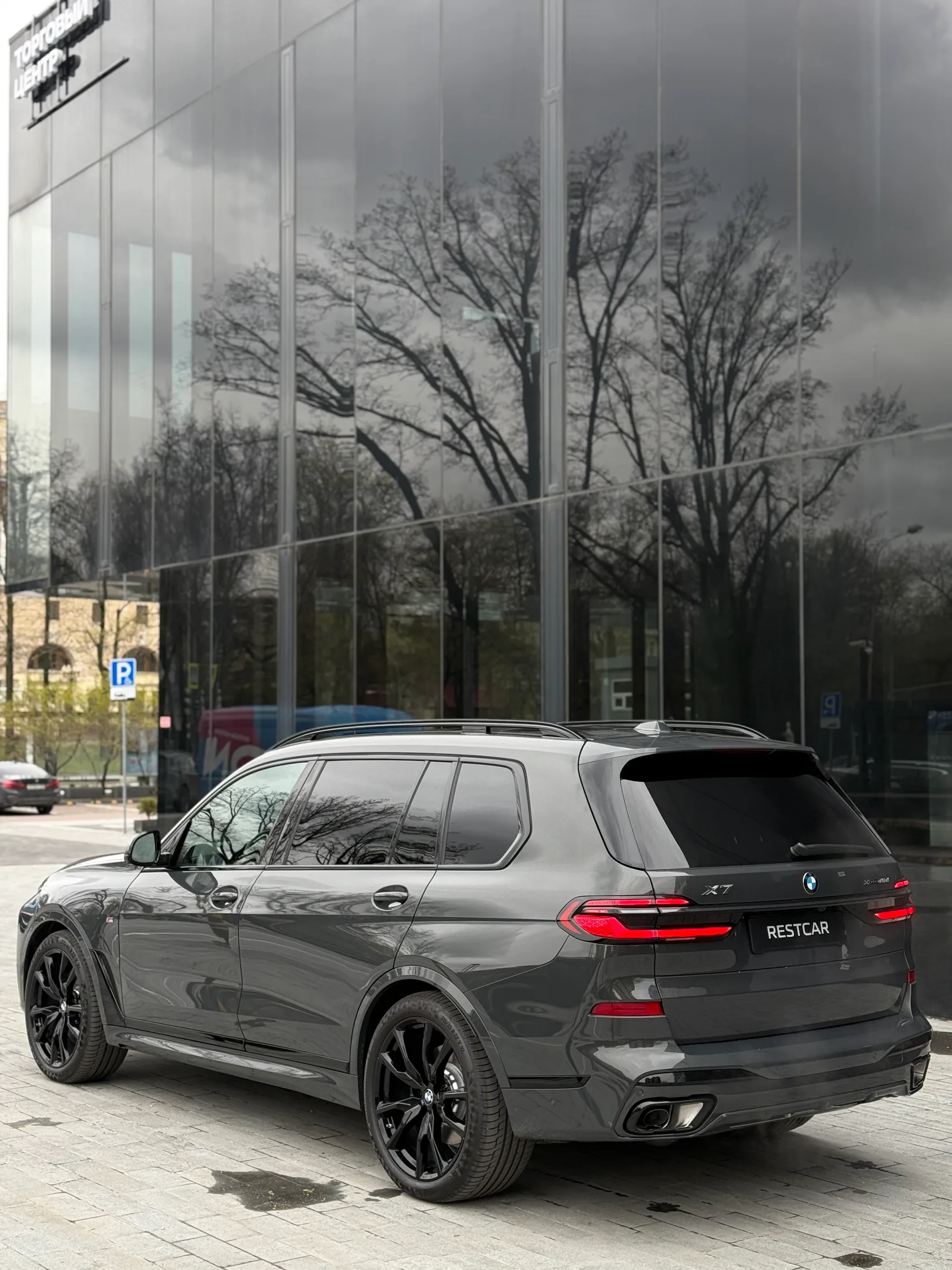 BMW X7 40d 2026 - фото 7