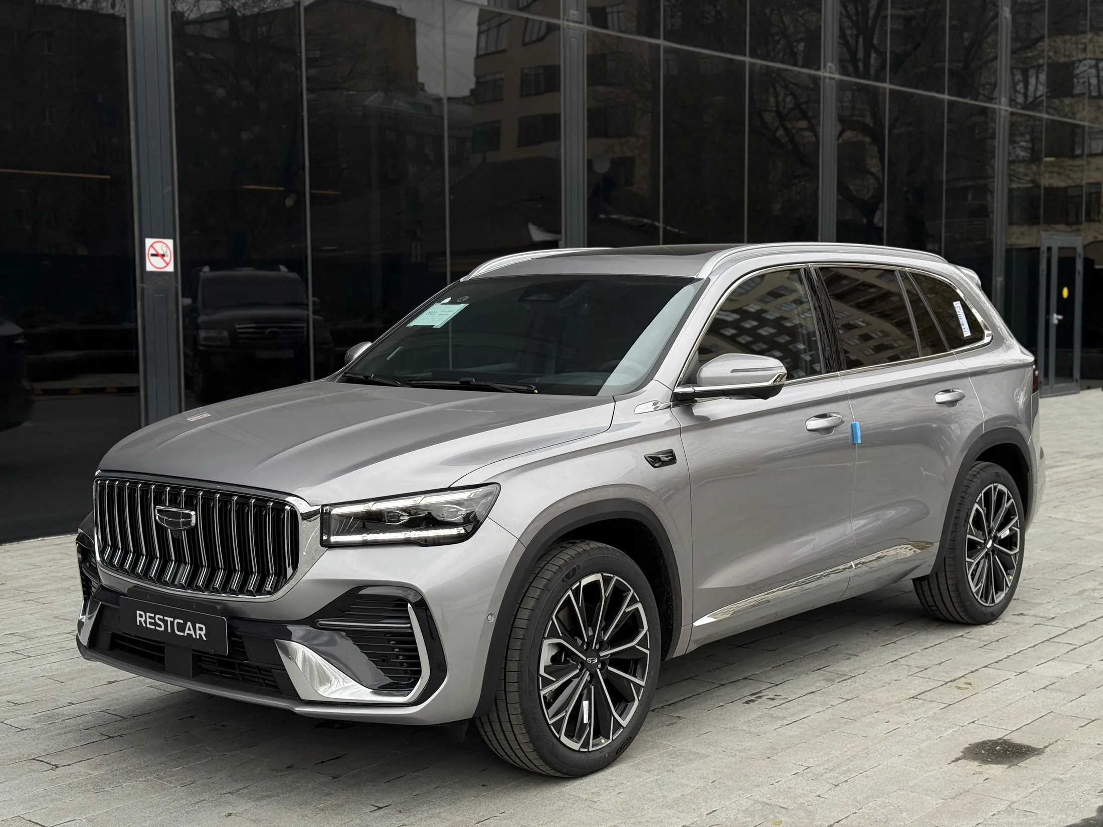Geely Monjaro 2026