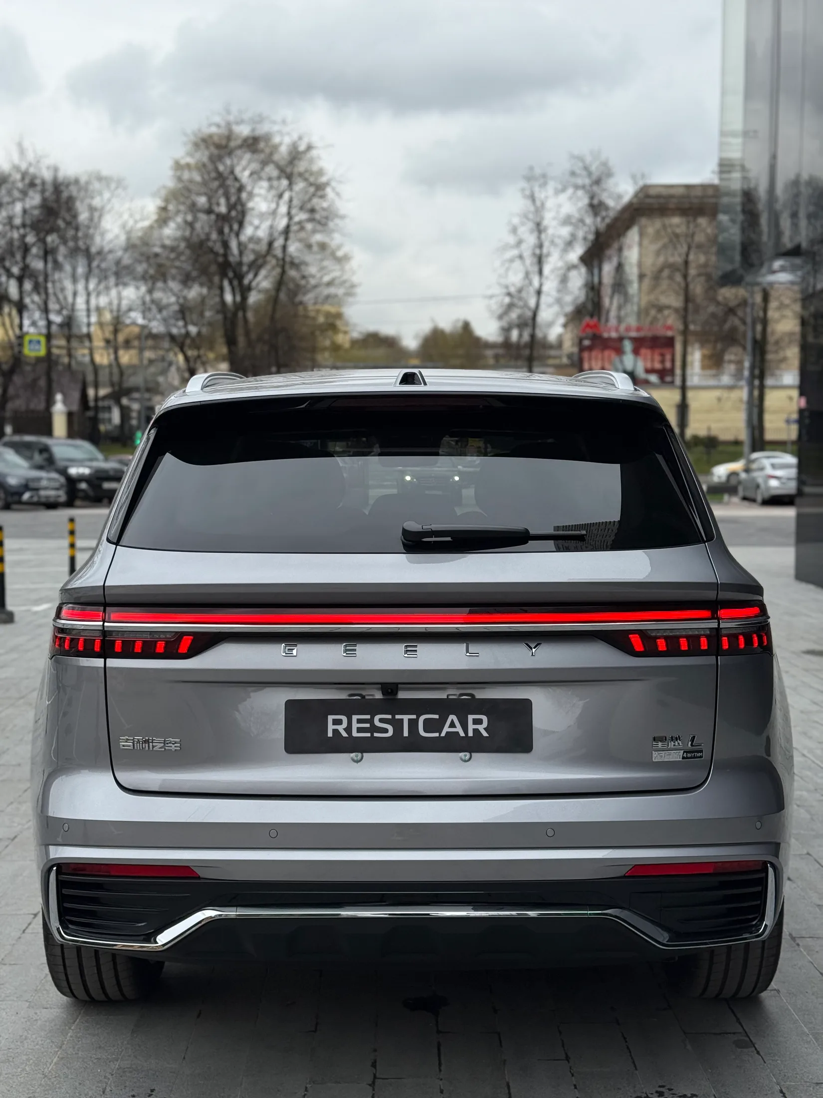Geely Monjaro 2026 - фото 6