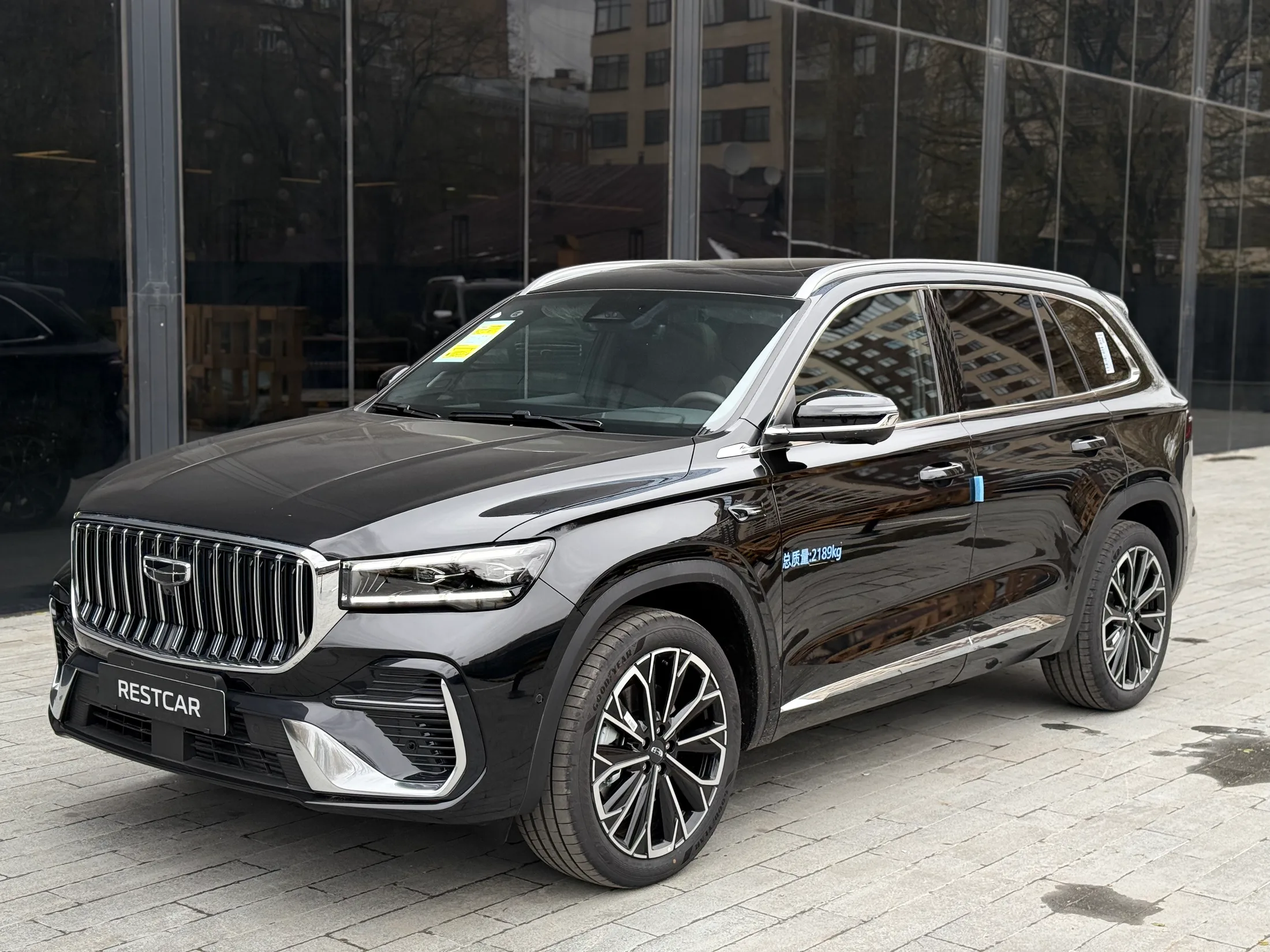 Geely Monjaro 2026