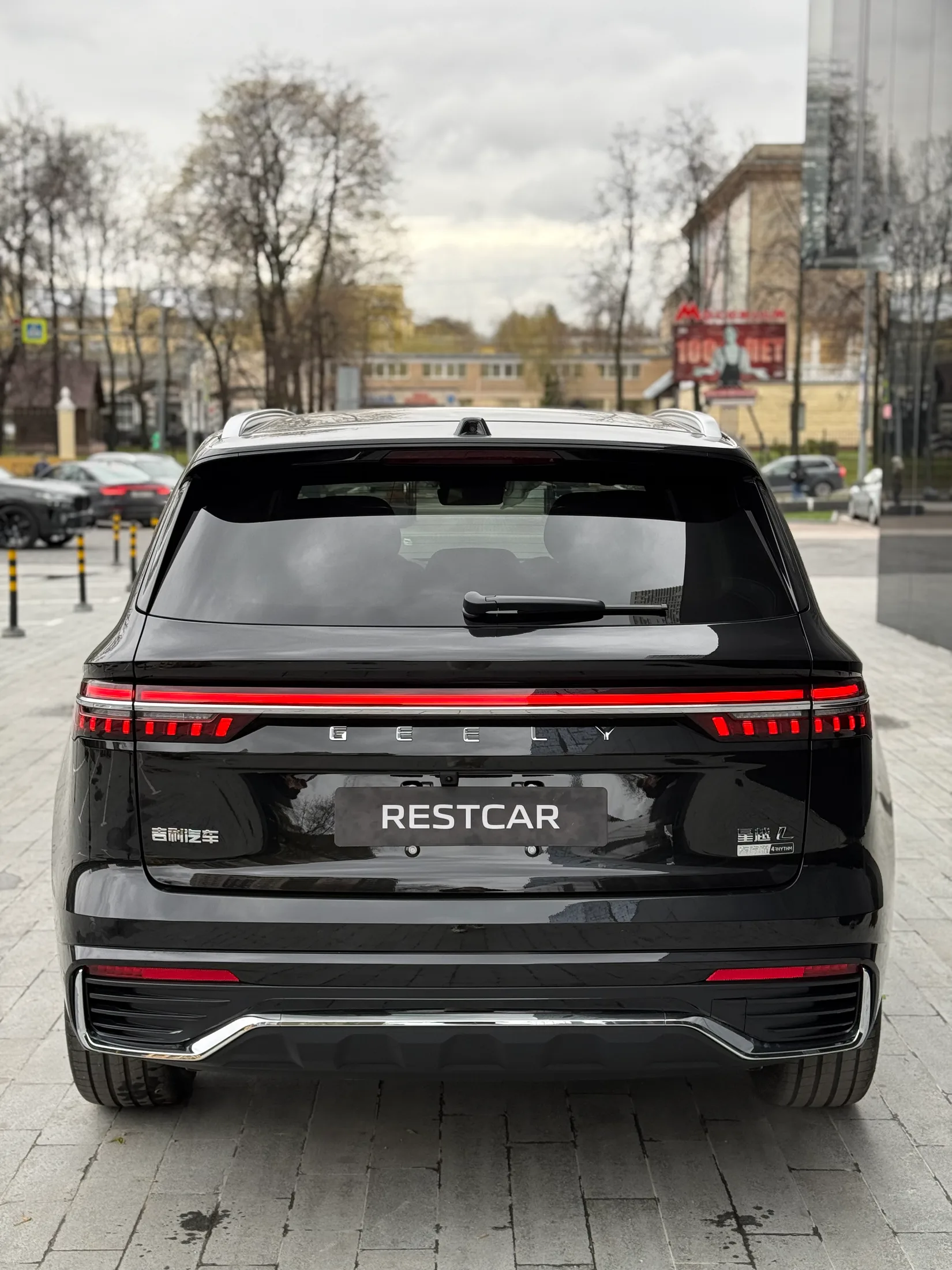 Geely Monjaro 2026 - фото 6