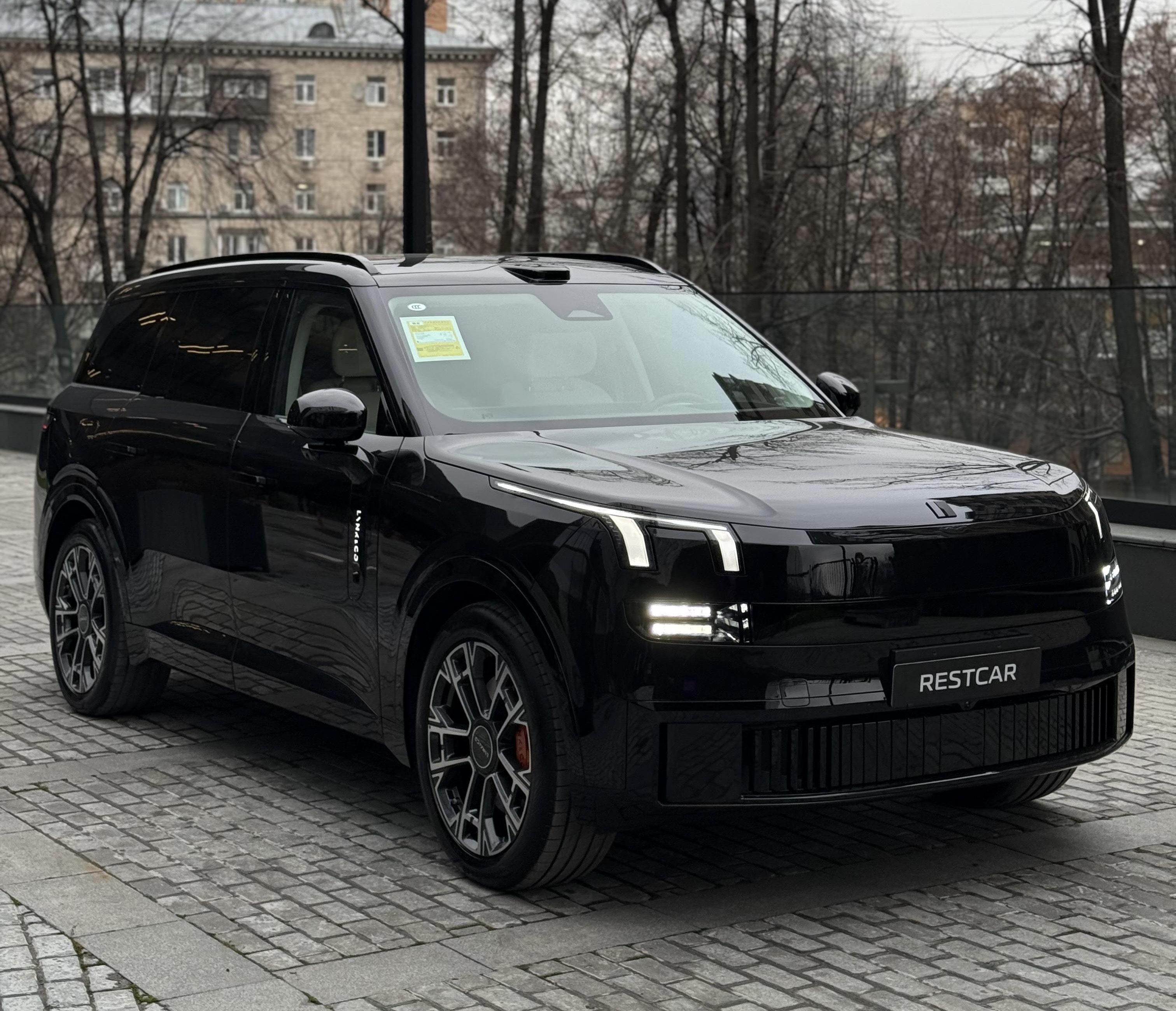 Lynk & Co 900 Ultra 2026