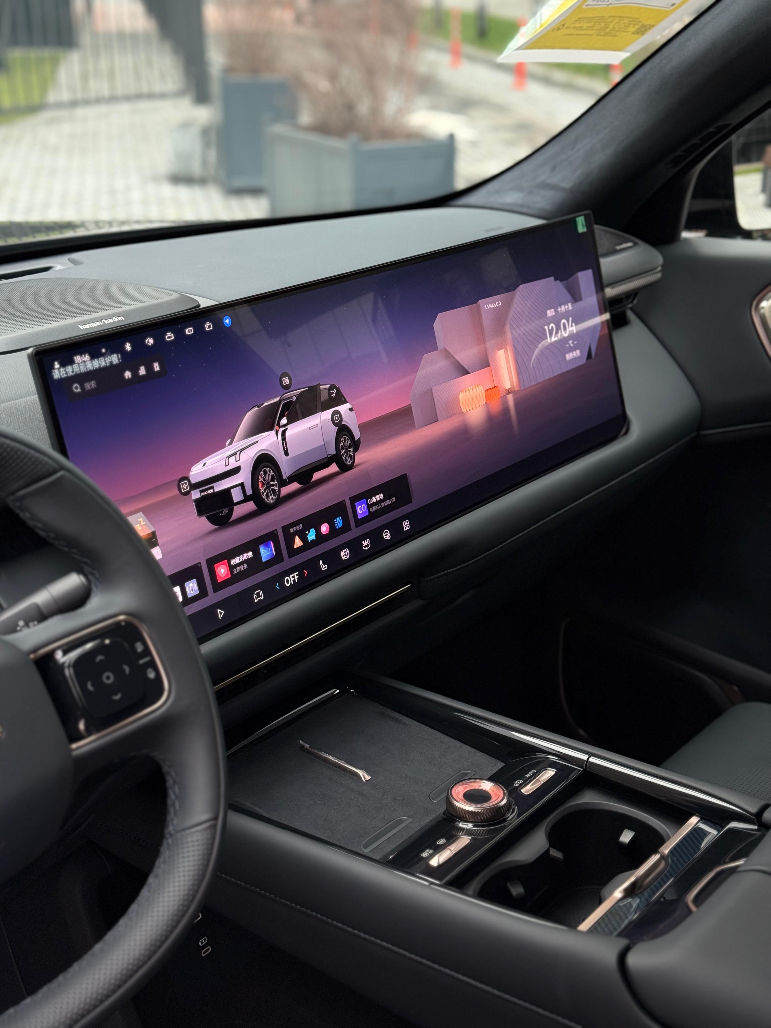 Lynk & Co 900 Ultra 2026 - фото 6