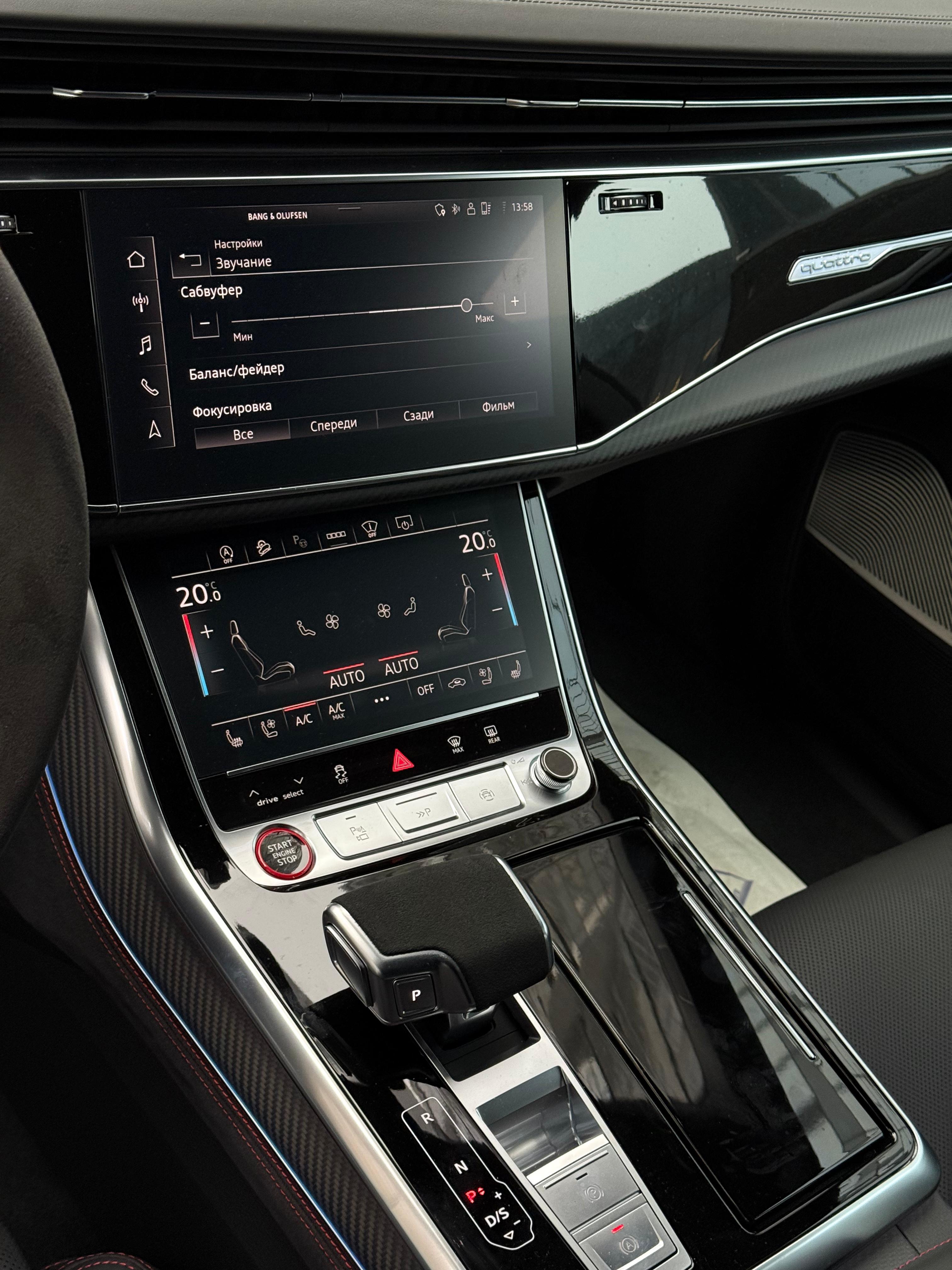 Audi RS Q8 2025 - фото 14