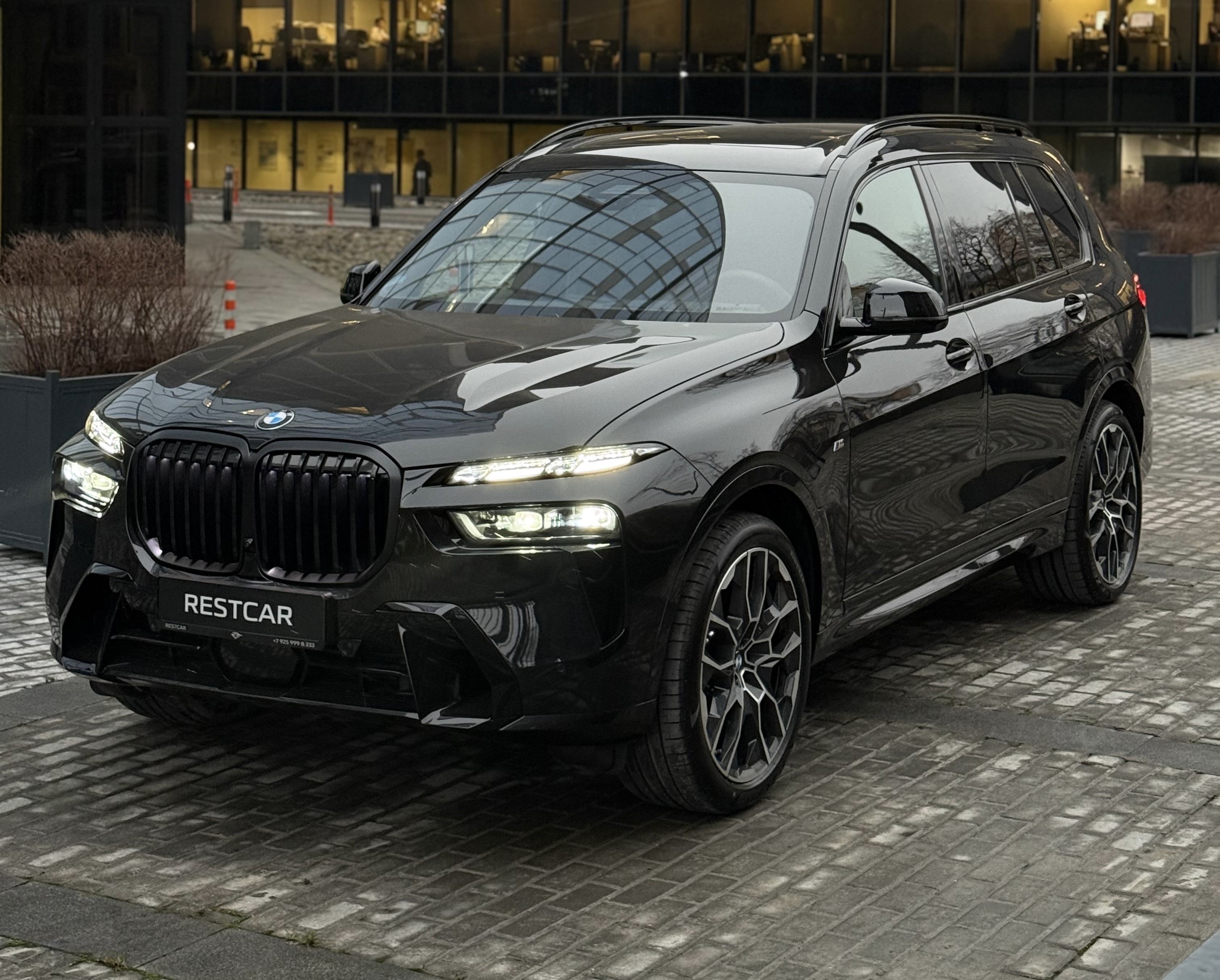 BMW X7 40d 2026