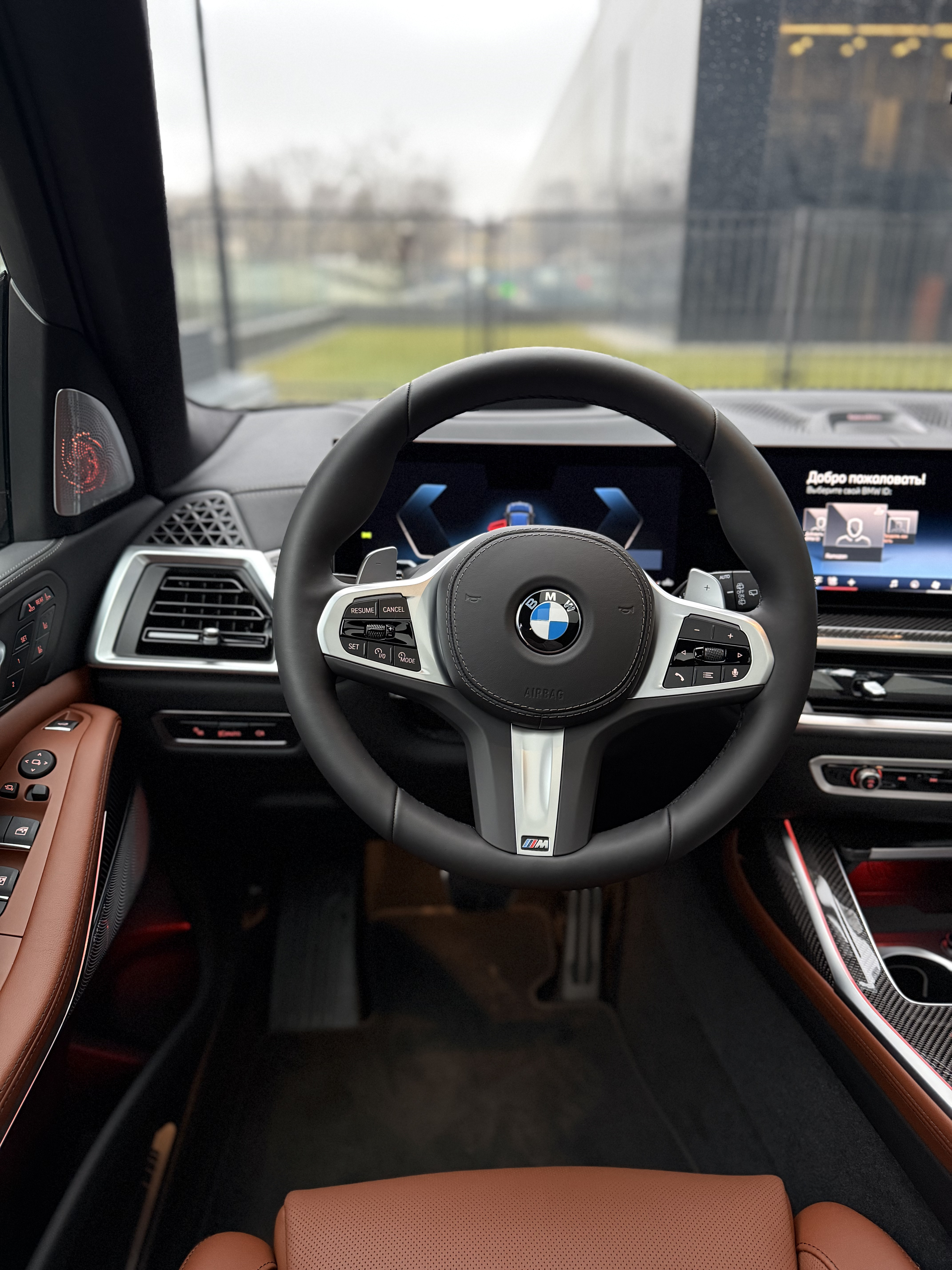 BMW X7 40d 2026 - фото 14
