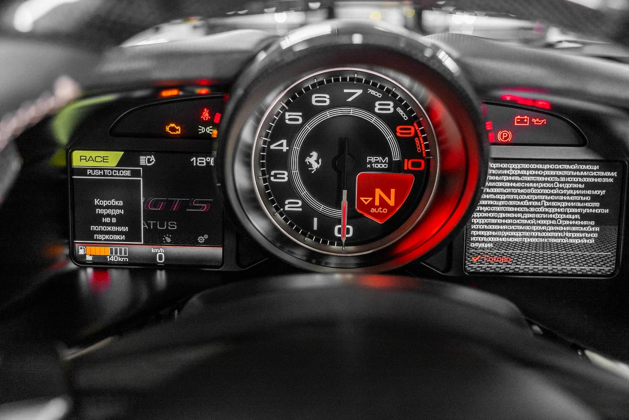 Ferrari 812 GTS 2024 - фото 17