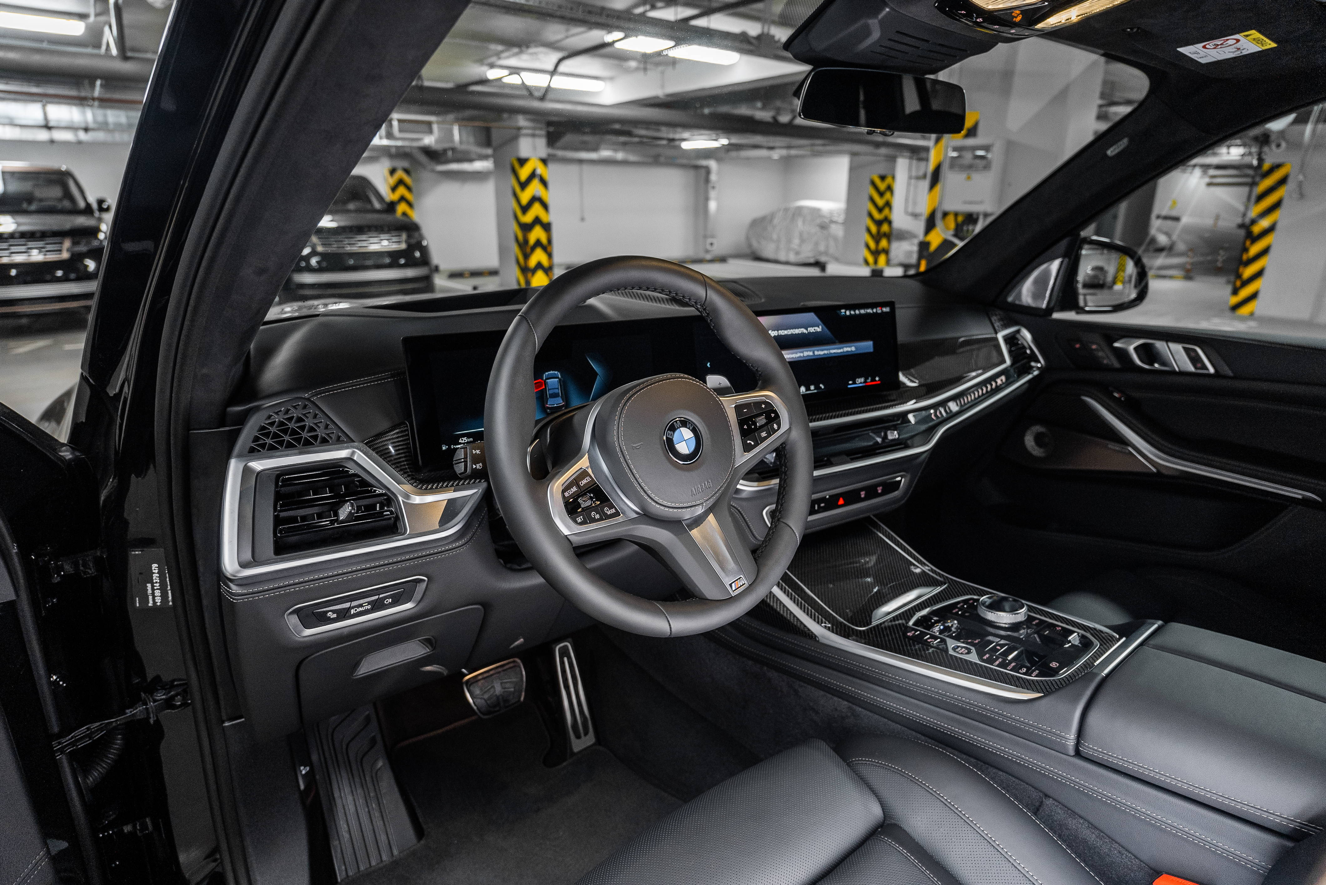 BMW X7 40d 2026 - фото 14